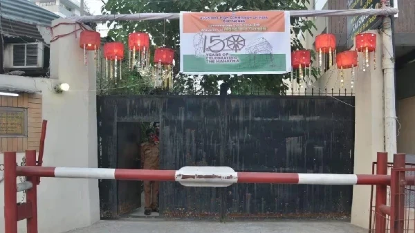Bangladesh Breaking