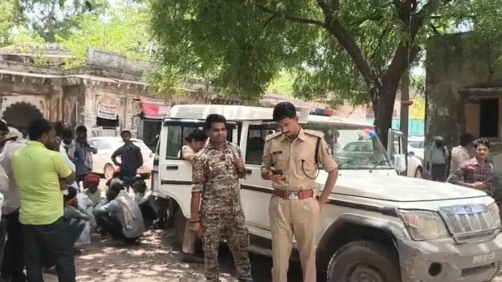 MP Crime