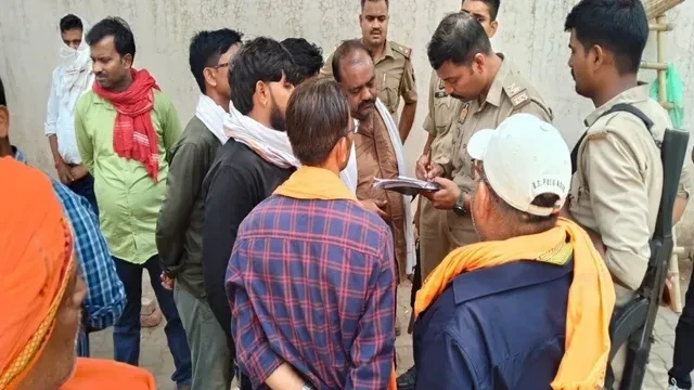UP Accident