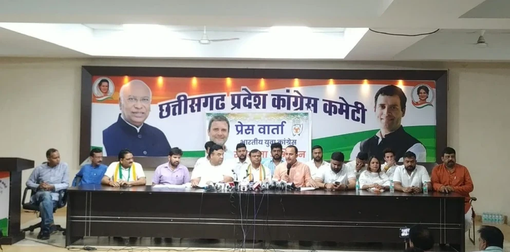 youth-congress-membership
