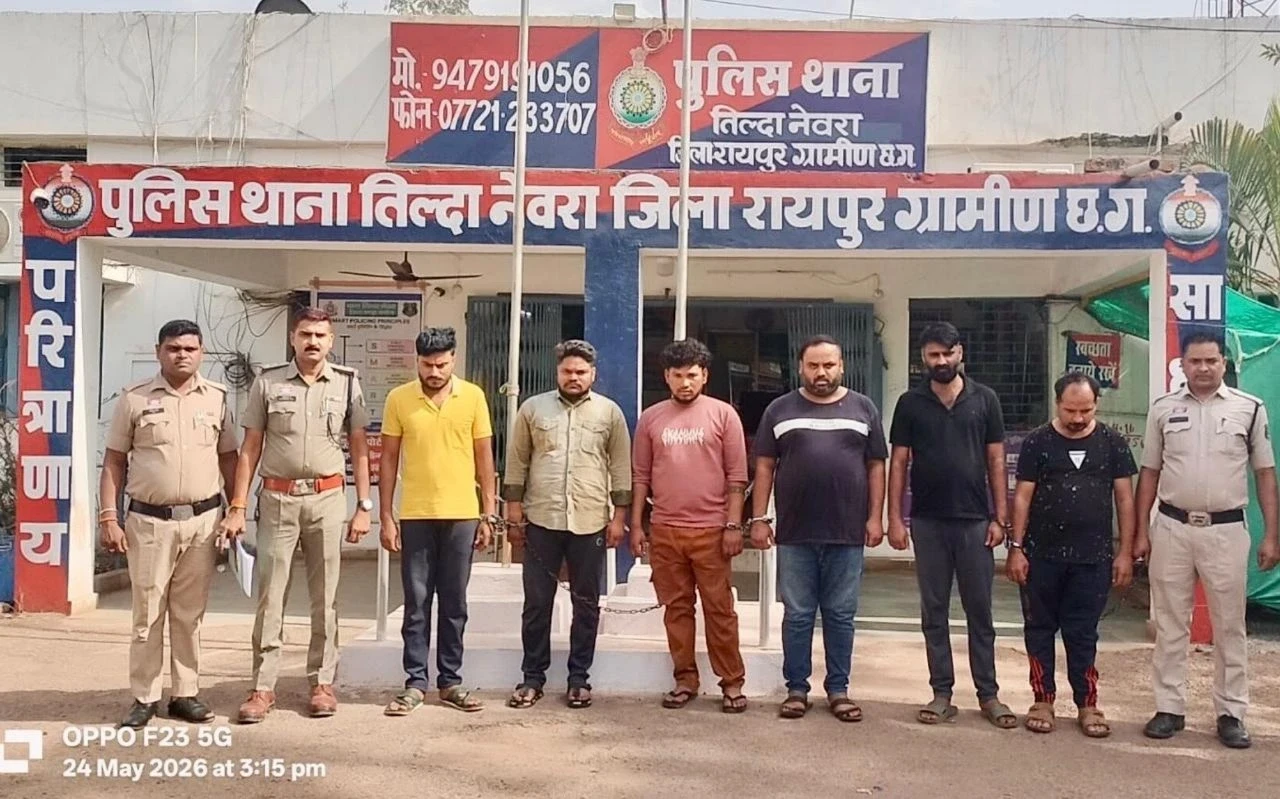 Raipur News