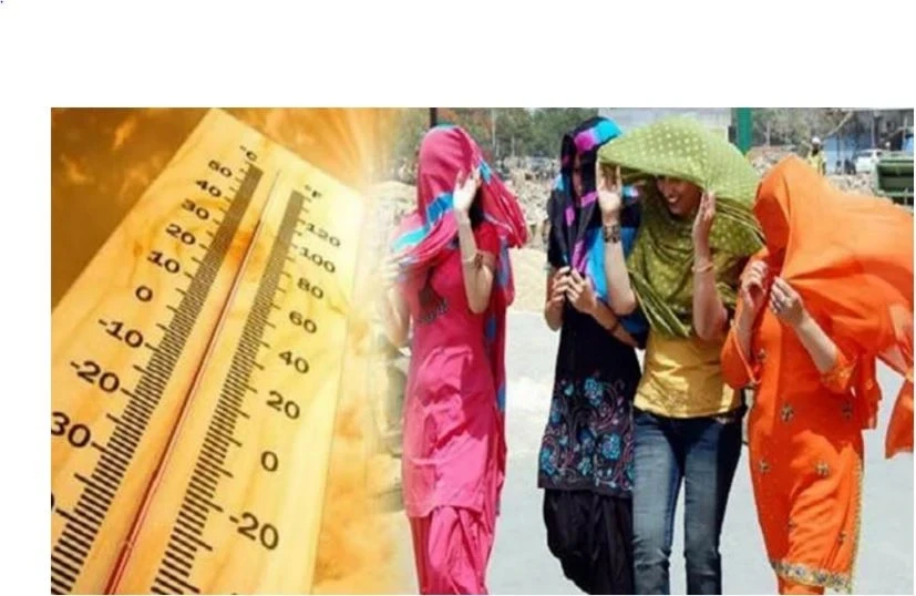 Chhattisgarh weather,  heatwave, सीजी वेदर अपडेट, छत्तीसगढ़ का मौसम, रायपुर तापमान, बिलासपुर तापमान,CG Weather Update