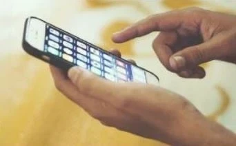 Cyber ​​Fraud,LocalChhattisgarh, Phone Hacked, Google Update, Durg City, Mohan Nagar Police Station