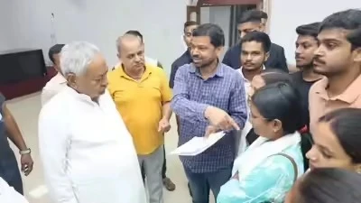 Bihar