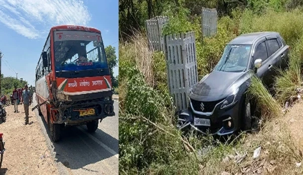 UP Accident