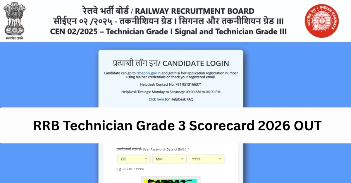 RRB Technician Grade 3 Result 2026