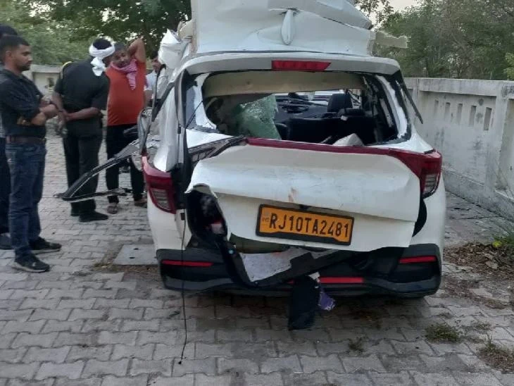 UP Accident