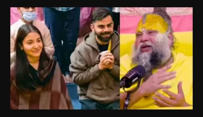 IPL title, Virat Kohli, Anushka Sharma, visited Vrindavan, Premanand Maharaj, Royal Challengers Bangalore, IPL Champion, Star Batsman Virat Kohli, Actress Anushka Sharma, Radha Keli Kunj Ashram, Premanand Maharaj