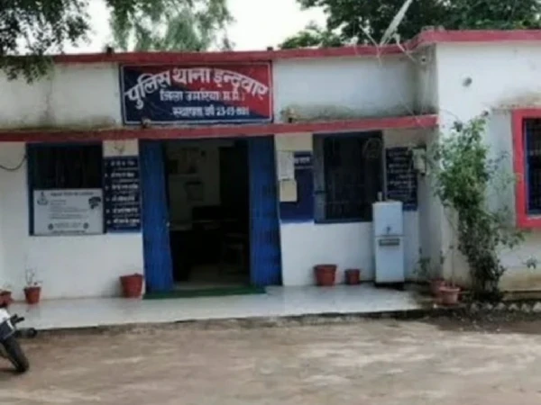 MP Crime