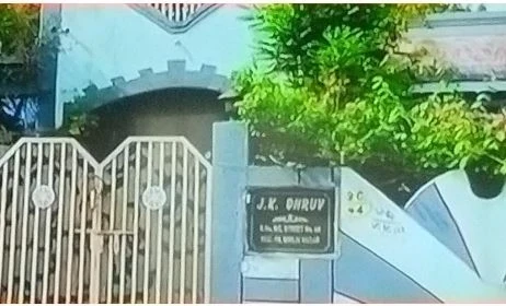 CG PSC Scam, CBI Raids ,Former CG PSC Secretary JK Dhruv,Taman Singh Sonwani