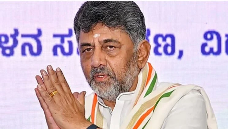 DK Shivakumar CM Oath, Karnataka Congress, Former CM Siddaramaiah