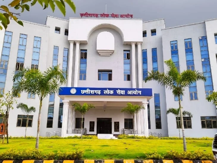 CGPSC