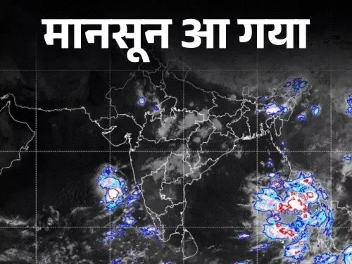 Monsoon arrives in Kerala
