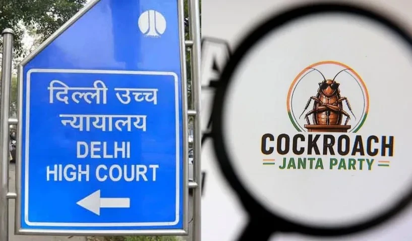 CJP, कॉकरोच जनता पार्टी, दिल्ली हाईकोर्ट