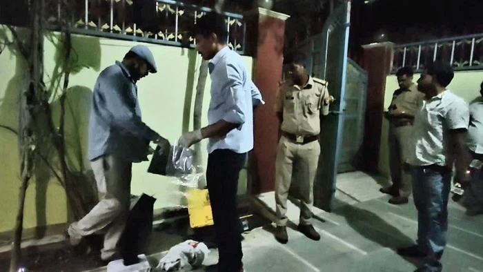UP Crime