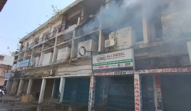 Raipur City News, Raipur Central Bank, fire brigade