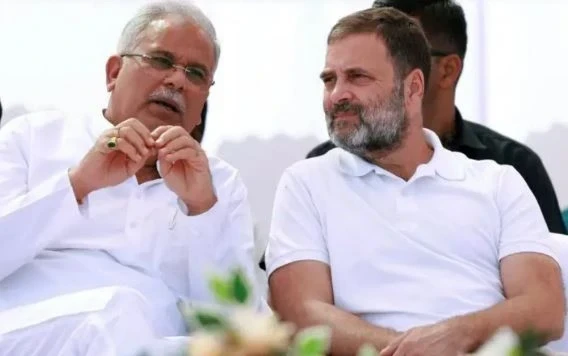 CG News, Bhupesh Baghel, appointed observer , Jharkhand Rajya Sabha election