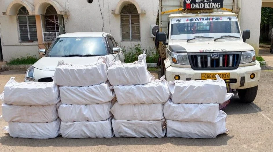 CG Crime