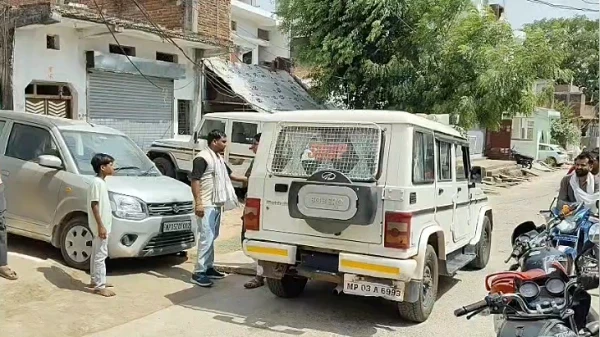 MP Crime
