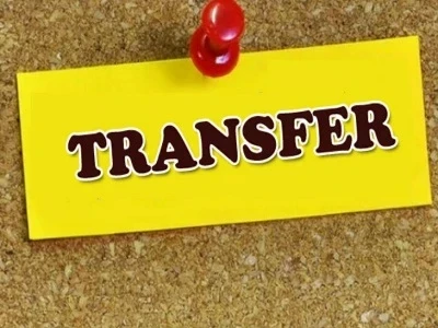 CG Transfer News