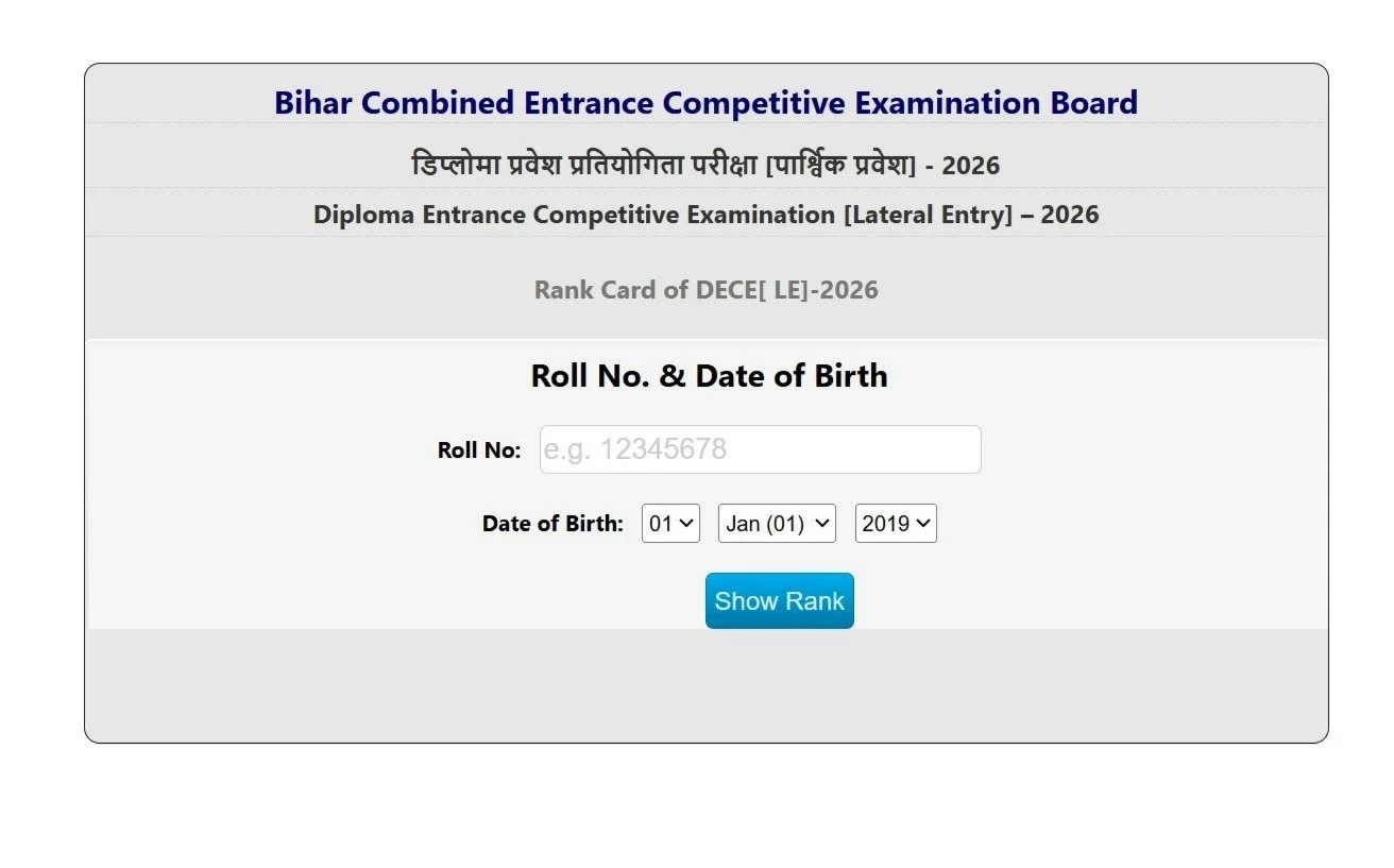 Bihar DCECE Result 2026