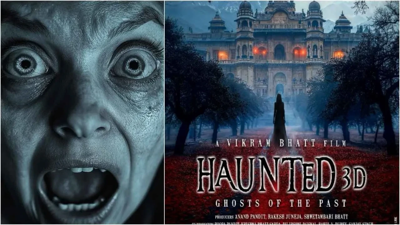 Haunted 3D Collection