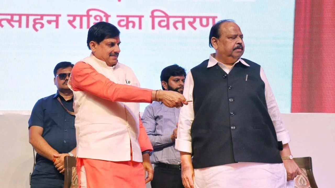 Ladli Behna Yojana