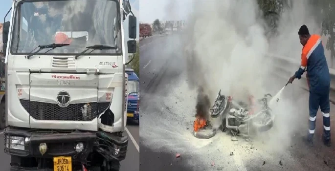 CG Accident