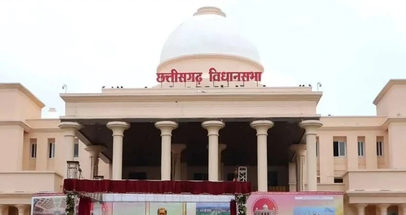 CG Assembly Monsoon Session 2026