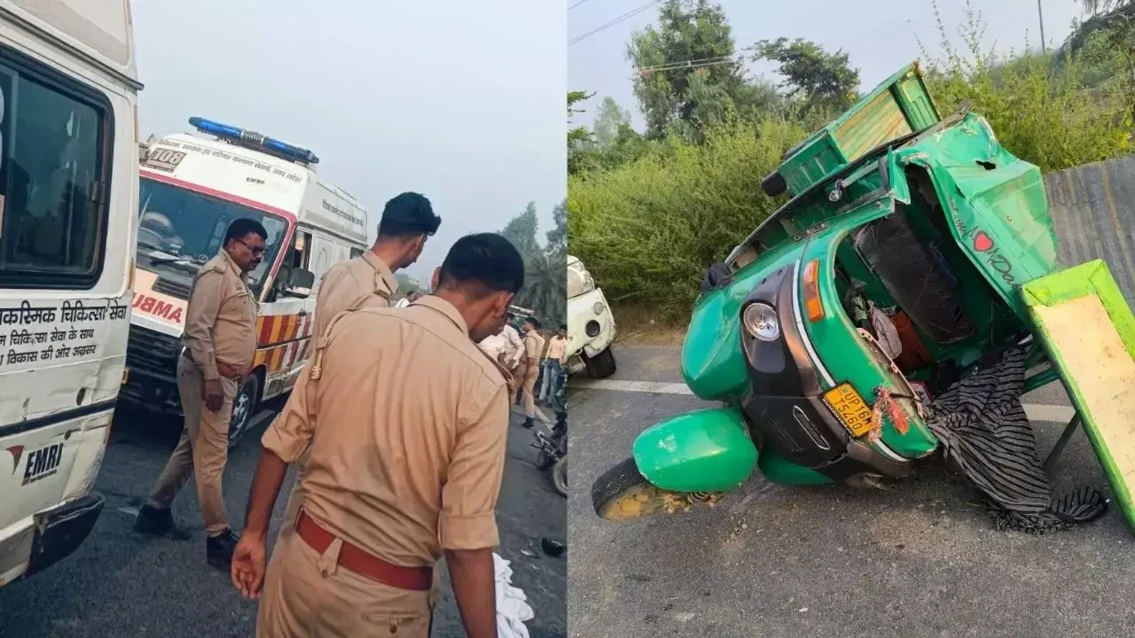 UP Accident
