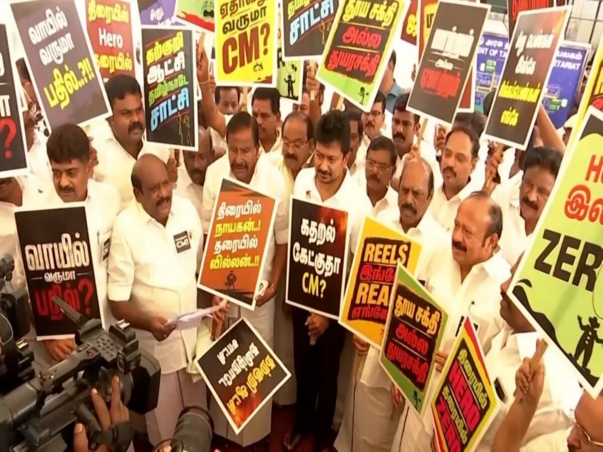 CM Vijay