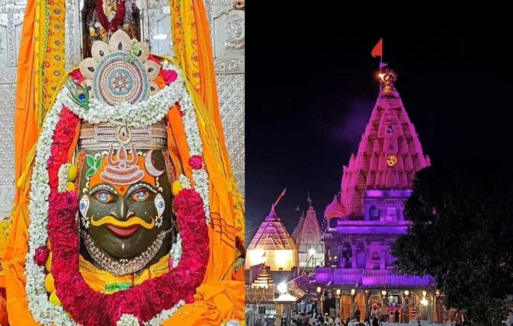 Mahakaal Darshan