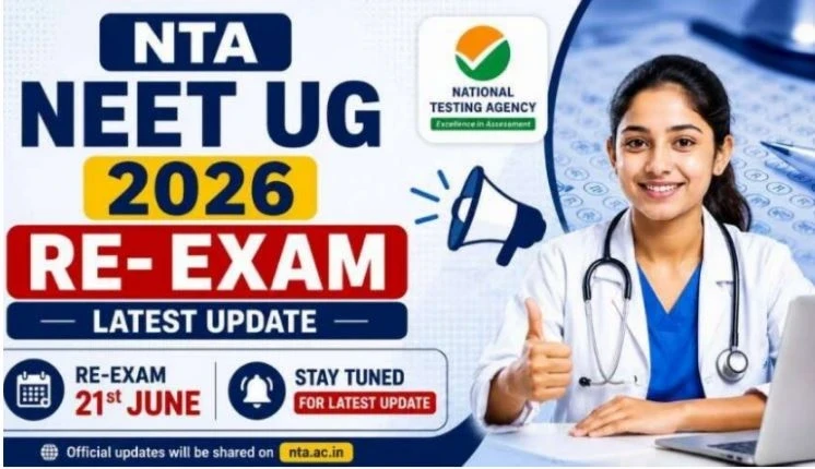NEET UG reexam aler, Old admit cards, NTA , reminder, NEET UG 2026 Re-exam, NTA email, WhatsApp.SMS, NEET UG 2026 Re-exam admit card download