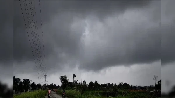 CG Weather News