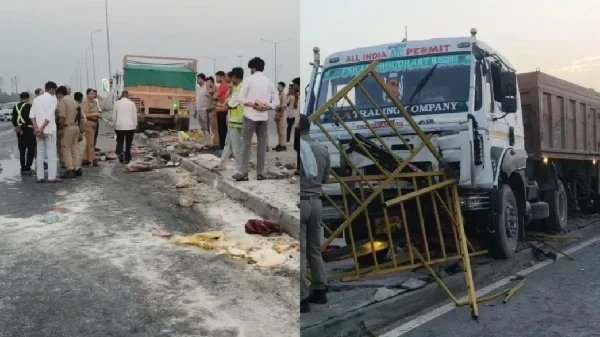 UP Accident