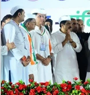 Congress Training Camp