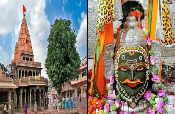 Mahakaal Darshan