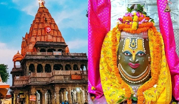 Ujjain Mahakal Temple