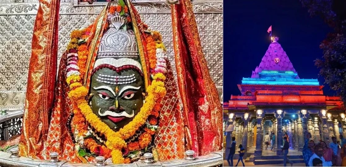 Mahakaal Darshan