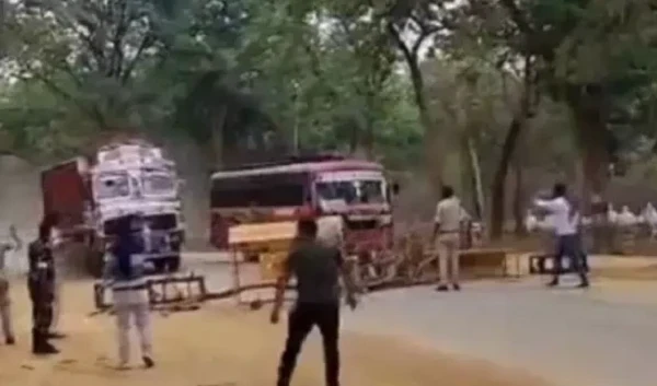 CG Accident