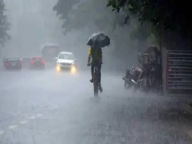 CG Weather News