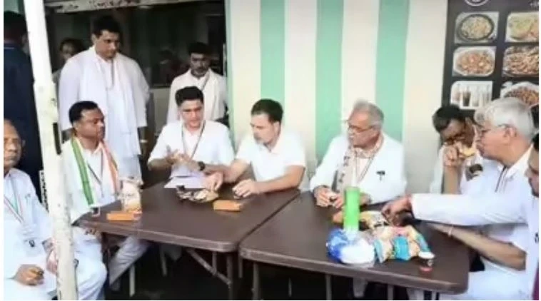 Chhattisgarh, Raipur, Congress Training Camp