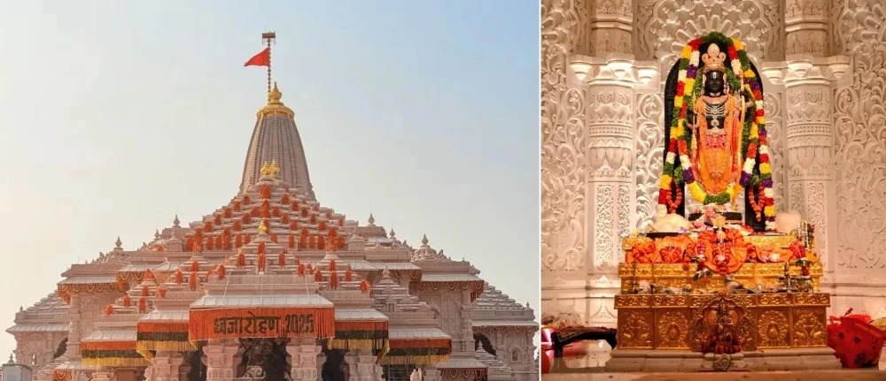 Ram Mandir Case