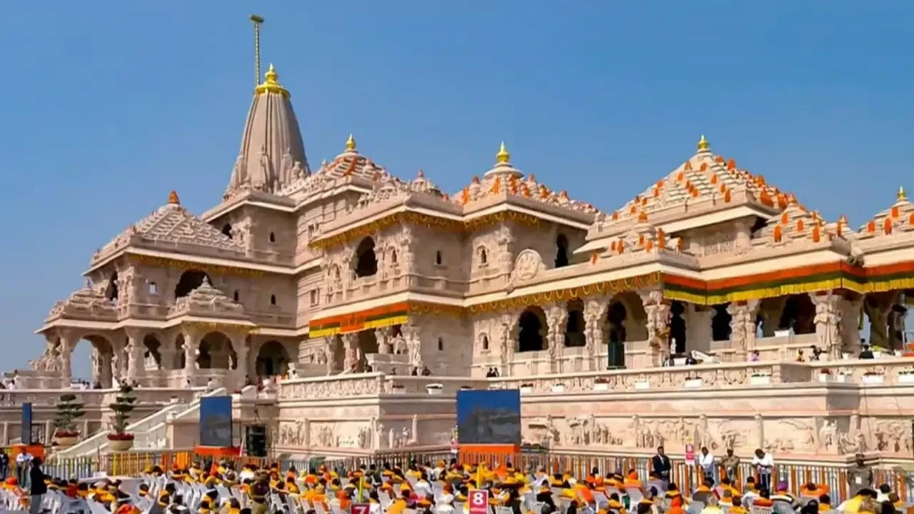 Ram Mandir donation theft case