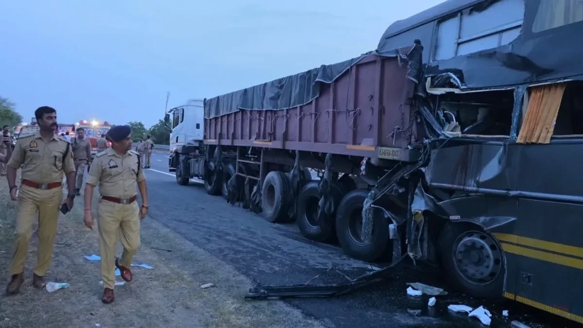 UP Accident