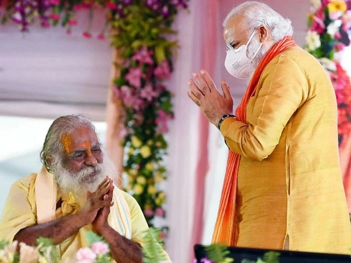 Ayodhya Ram Mandir