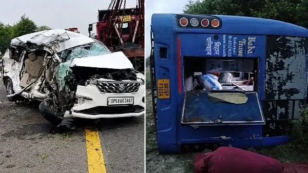 UP Accident