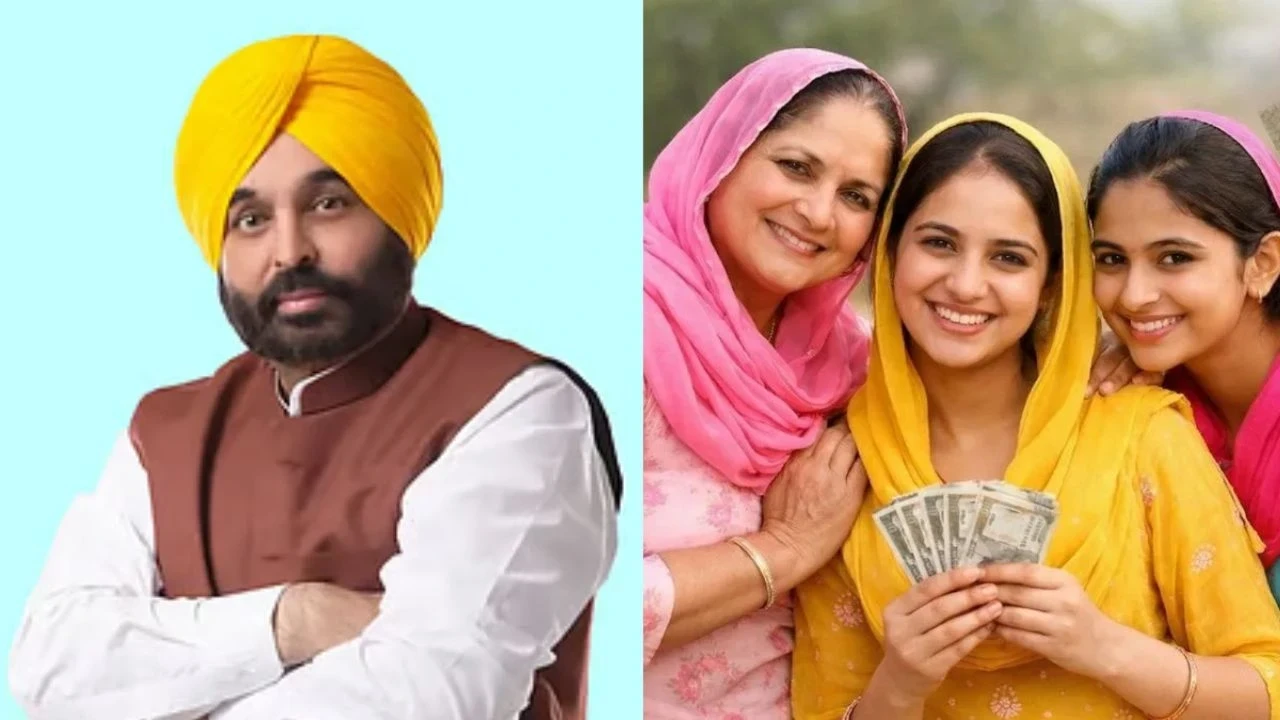 Punjab News