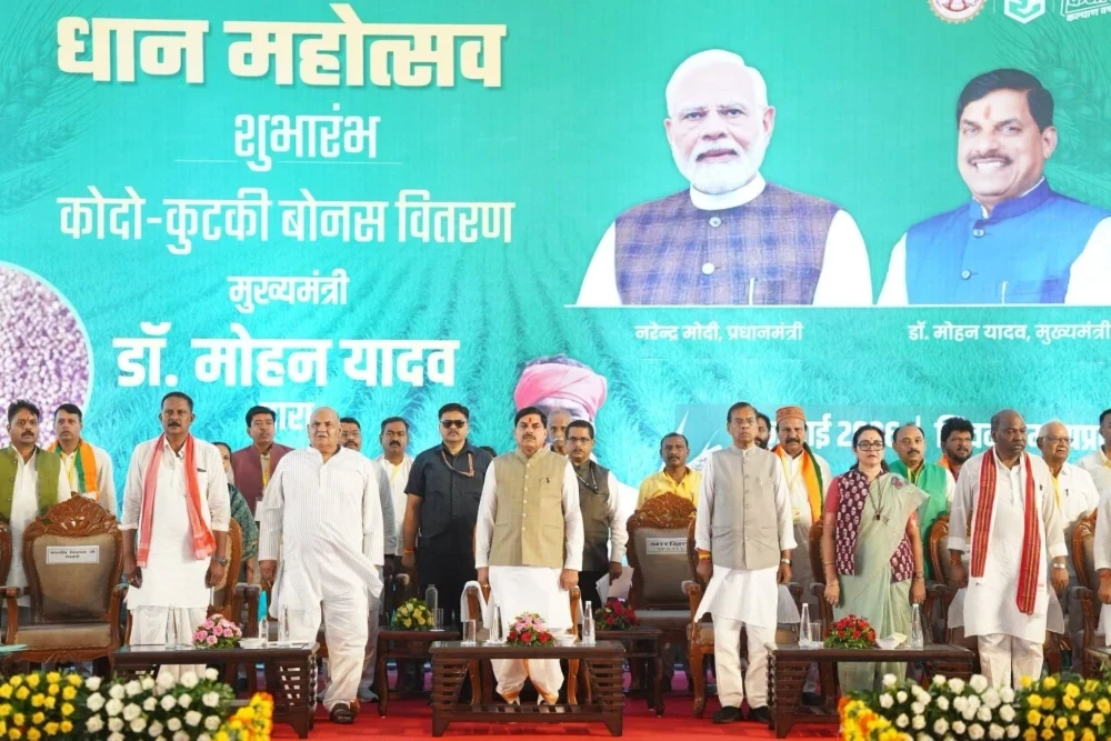 MP News