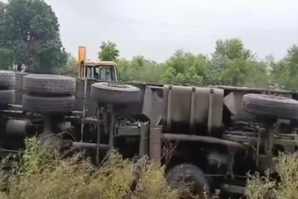 UP Accident